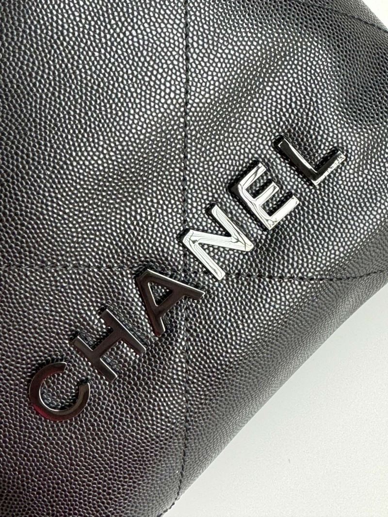 Chanel Shopping Bags